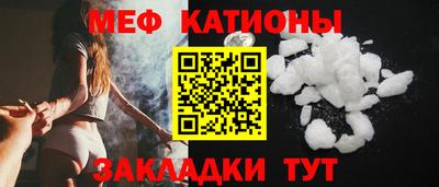 MDMA Гусиноозёрск
