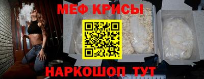 PSILOCYBIN Гусев