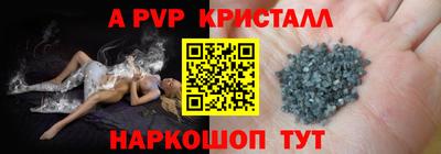 MDMA Гусиноозёрск