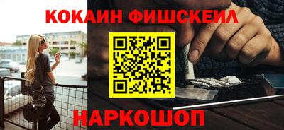 PSILOCYBIN Гусев