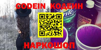 MDMA Гусиноозёрск