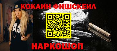 MDMA Гусиноозёрск
