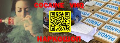 кристаллы Гусь-Хрустальный