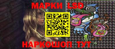 MDMA Гусиноозёрск