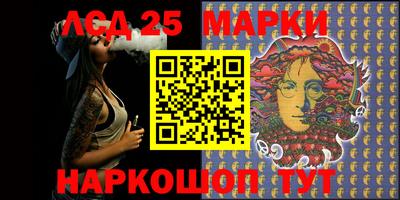 PSILOCYBIN Гусев