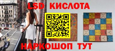 MDMA Гусиноозёрск