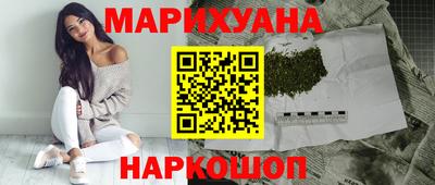 кристаллы Гусь-Хрустальный