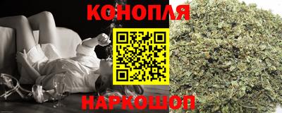 MDMA Гусиноозёрск