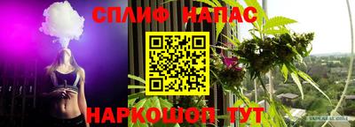 кристаллы Гусь-Хрустальный