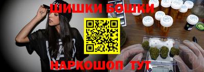MDMA Гусиноозёрск