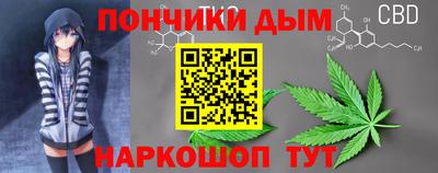 кристаллы Гусь-Хрустальный
