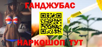 кристаллы Гусь-Хрустальный