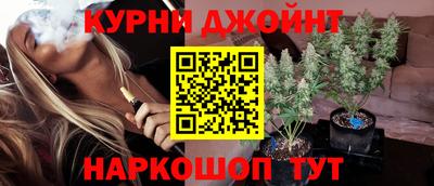 PSILOCYBIN Гусев