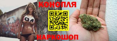 PSILOCYBIN Гусев