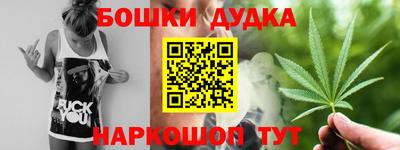 MDMA Гусиноозёрск