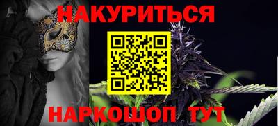 кристаллы Гусь-Хрустальный
