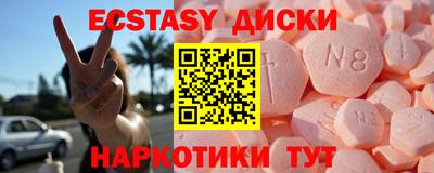 кокаин колумбия Ливны