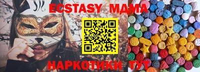 PSILOCYBIN Гусев