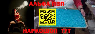MDMA Гусиноозёрск