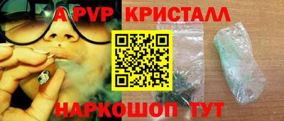 PSILOCYBIN Гусев