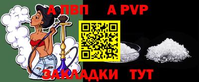 MDMA Гусиноозёрск