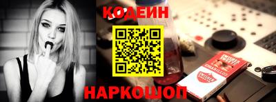 PSILOCYBIN Гусев