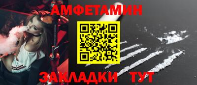 кристаллы Гусь-Хрустальный