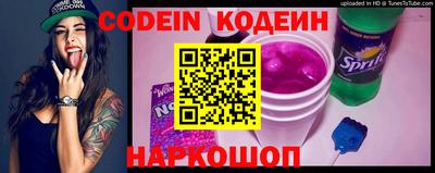 кристаллы Гусь-Хрустальный