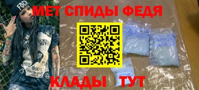 кристаллы Гусь-Хрустальный