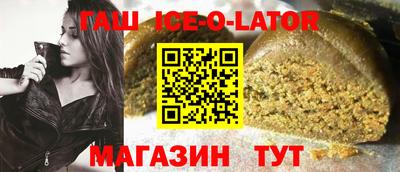 PSILOCYBIN Гусев