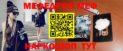 PSILOCYBIN Гусев