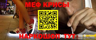 MDMA Гусиноозёрск