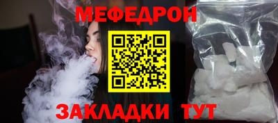 PSILOCYBIN Гусев