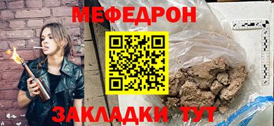 PSILOCYBIN Гусев